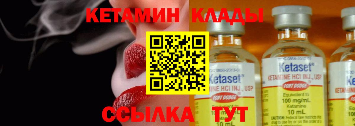 Цена  Меф   МДМА  Марихуана  Вход с VPN  Марихуана  Амфетамин кристаллы  Дедовск  Alpha PVP СК кристаллы  ГАШ 