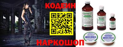 прущие грибы Кулебаки
