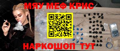прущая мука Кумертау