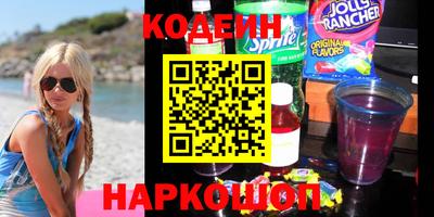 PSILOCYBIN Кунгур