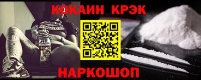 PSILOCYBIN Кунгур