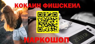 прущие грибы Кулебаки