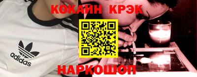 прущая мука Кумертау