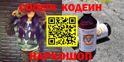 PSILOCYBIN Кунгур
