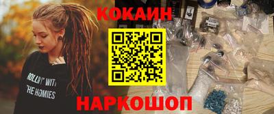 прущие грибы Кулебаки