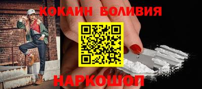 прущая мука Кумертау