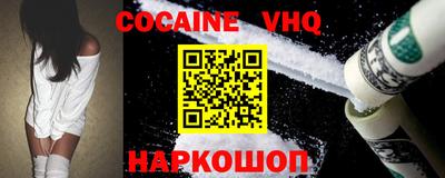 прущие грибы Кулебаки