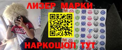 прущая мука Кумертау