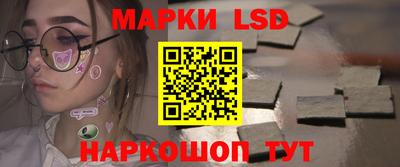 прущие грибы Кулебаки