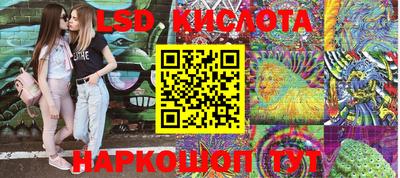 прущая мука Кумертау
