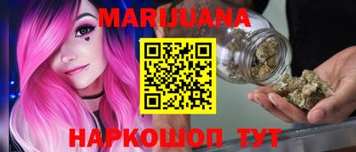 прущая мука Кумертау
