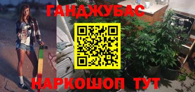 прущие грибы Кулебаки