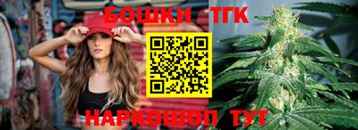 PSILOCYBIN Кунгур