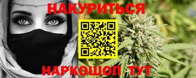 PSILOCYBIN Кунгур