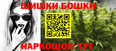 прущие грибы Кулебаки