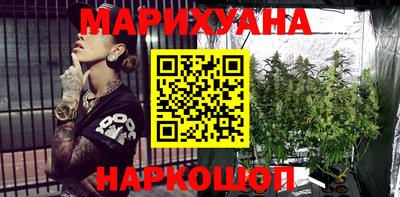 прущая мука Кумертау