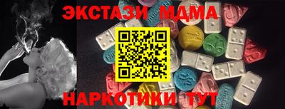 прущая мука Кумертау