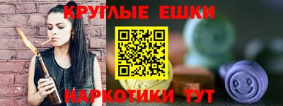 прущие грибы Кулебаки