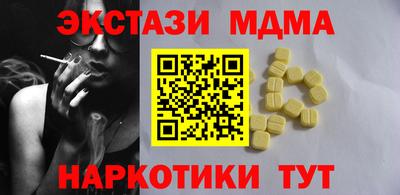 прущая мука Кумертау