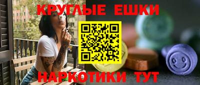 прущие грибы Кулебаки