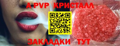 PSILOCYBIN Кунгур