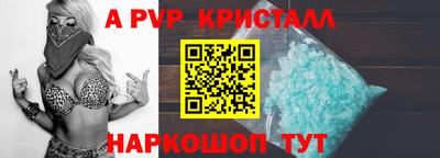 прущие грибы Кулебаки