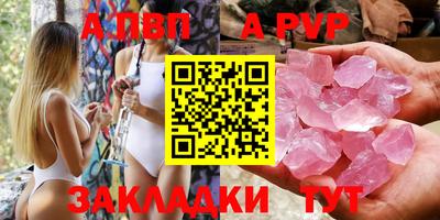 прущие грибы Кулебаки