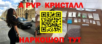 PSILOCYBIN Кунгур