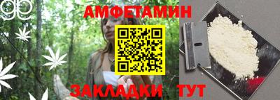 прущие грибы Кулебаки
