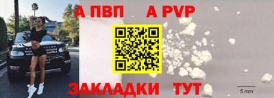 PSILOCYBIN Кунгур
