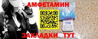 прущая мука Кумертау
