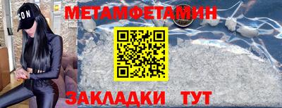 прущие грибы Кулебаки