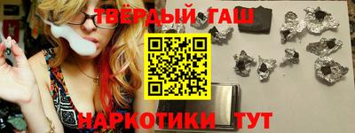 PSILOCYBIN Кунгур