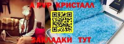 PSILOCYBIN Кунгур