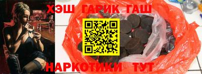 прущая мука Кумертау