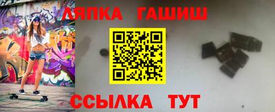 PSILOCYBIN Кунгур