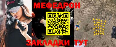 PSILOCYBIN Кунгур