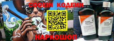 PSILOCYBIN Кунгур